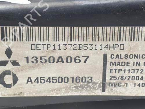 Radiator fan SMART FORFOUR (454) 1.1 (454.030) | BP25706982M35 - Image 3