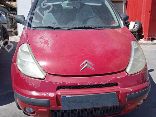 Headlight switch CITROËN C3 Pluriel (HB_) 1.6 | BP12363881I24 - Image 1
