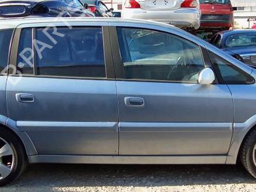 Radiator fan OPEL ZAFIRA A MPV (T98) 2.2 DTI 16V (F75) | BP24585758M35 
