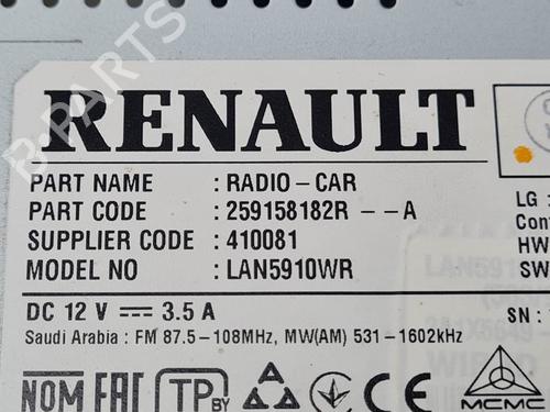 Display monitor DACIA DUSTER (HM_) 1.0 TCe 90 (HMM6) | BP25752347C48 - Image 5