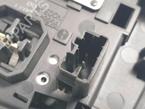 Interior roof light PEUGEOT 508 I (8D_) 2.0 HDi Hybrid4 AWC | BP10632645I8 