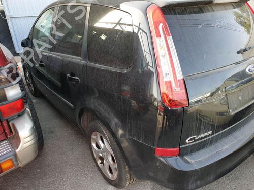 Front left interior door handle FORD C-MAX (DM2) 2.0 | BP6843553I13  - Image 7