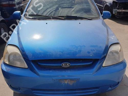 Brake master cylinder KIA RIO I Hatchback (DC) 1.3 | BP13011372M77 - Image 5