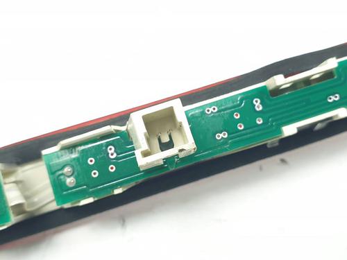 Third brake light MERCEDES-BENZ C-CLASS T-Model (S204) C 250 CDI (204.203) | BP29763207L11 