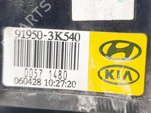Fuse box HYUNDAI SONATA V (NF) 2.0 CRDi | BP15509431E1 