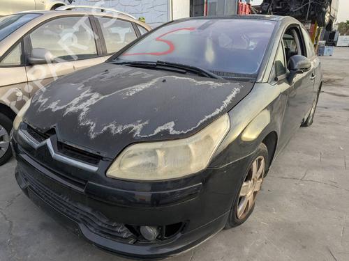 Brukte deler til CITROËN C4 Coupe (LA_)  1.4 16V  4640532