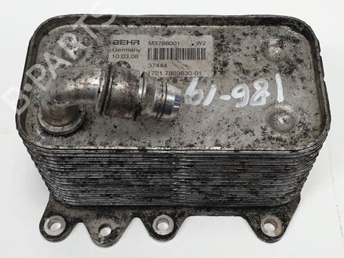 Used Oil radiator Oil radiator BMW 5 Touring (E61) 520 d (177 hp) 13953226 13953226
