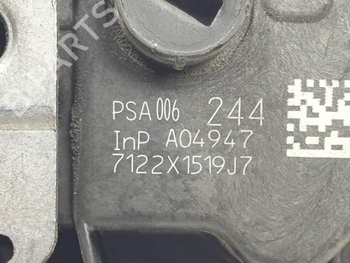 Front left lock CITROËN C3 II (SC_) 1.4 HDi 70 (SC8HZC, SC8HR0, SC8HP4) | BP28027604C98  - Image 5