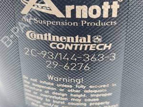 Right rear shock absorber MERCEDES-BENZ M-CLASS (W164) ML 320 CDI 4-matic (164.122) | BP30450494M19