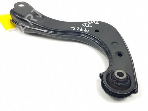 Used Right rear suspension arm TOYOTA COROLLA Hatchback (_E21_, _EA1_, _EH1_) 1.8 Hybrid (ZWE211) (98 hp) 25403907
