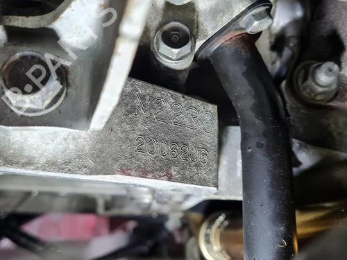 Engine HONDA CR-V III (RE_) 2.2 i-CTDi 4WD (RE6) | BP40176704M1 - Image 11