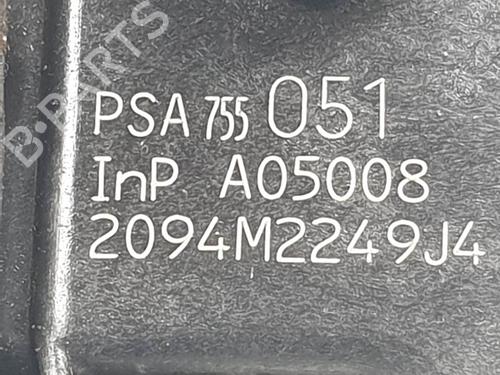 Front left lock CITROËN C-ELYSEE (DD_) 1.6 HDI 92 | BP24500000C98  - Image 5