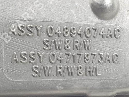 Windscreen washer tank CHRYSLER VOYAGER IV (RG, RS) 3.3 | BP7406110C113 