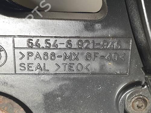 Radiator fan BMW 5 Touring (E39) 523 i | BP29265672M35 