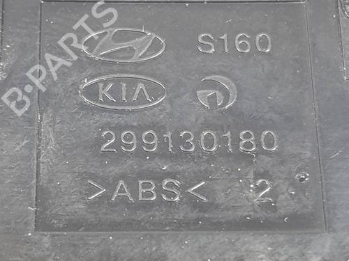 Warning switch HYUNDAI i10 II (BA, IA) 1.0 | BP29875141I22 