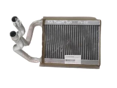 ac-radiator-kia-picanto-iii-ja-12-djlca20065725-2017-6943902 main image