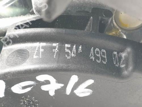 Gear lever BMW 1 (E87) 120 d | BP11133851M90 