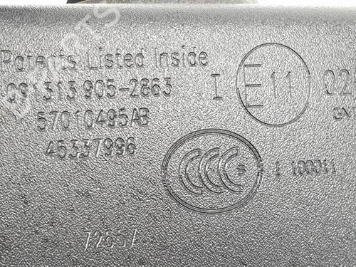 Rear mirror FIAT FREEMONT (345_) 2.0 JTD 4x4 | BP25138877I6 - Image 2