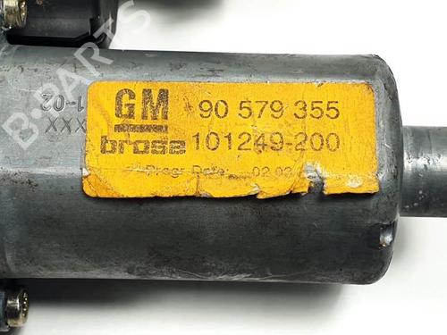  - Image 8