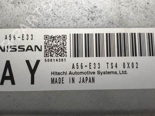 Engine control unit (ECU) NISSAN MICRA IV (K13K, K13KK) 1.2 | BP20670884M57 