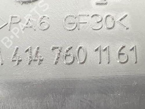 Front right interior door handle MERCEDES-BENZ VANEO (414) 1.7 CDI (414.700) | BP19787130I14 