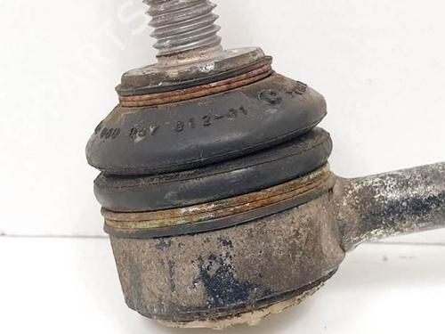 Other SEAT LEON (5F1)  | BP18653430O1 