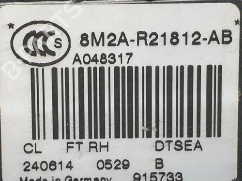 Front right lock FORD MONDEO IV (BA7) 2.0 TDCi | BP24930644C97 