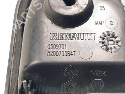 Rear right interior door handle DACIA DUSTER (HS_) 1.5 dCi | BP30633292I16 - Image 3