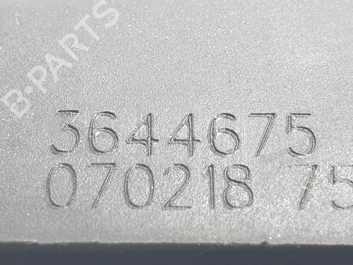 Tailgate lock OPEL CROSSLAND X / CROSSLAND (P17, P2QO) 1.2 (75) | BP24340900C101 