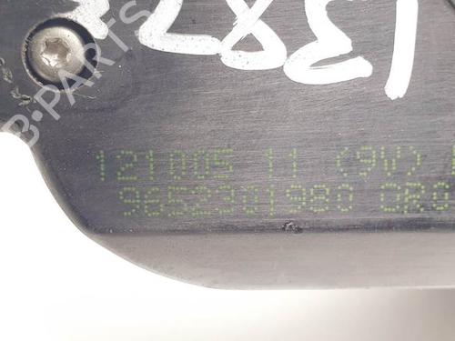 Tailgate lock PEUGEOT 307 Break (3E) 1.6 HDi 110 | BP16835641C101 