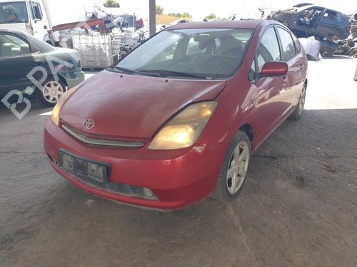 Used Parts TOYOTA PRIUS Liftback (_W2_) 1.5 Hybrid (NHW20_, NHW20R) 4775871