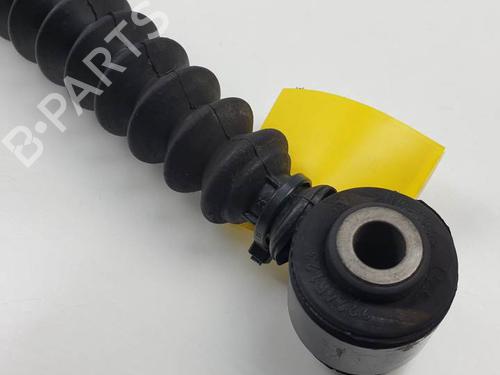 Right rear shock absorber CITROËN C3 II (SC_) 1.4 HDi 70 (SC8HZC, SC8HR0, SC8HP4) | BP28027555M19 