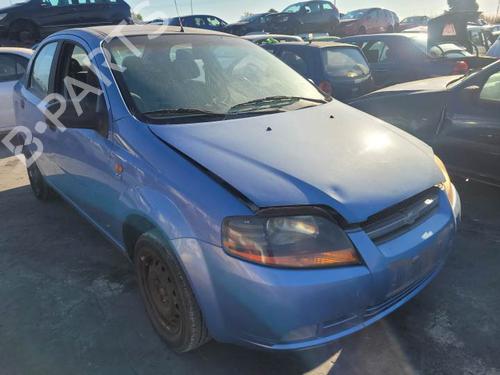 Styring servopumpe CHEVROLET KALOS Saloon 1.4 16V | BP29180399M99 