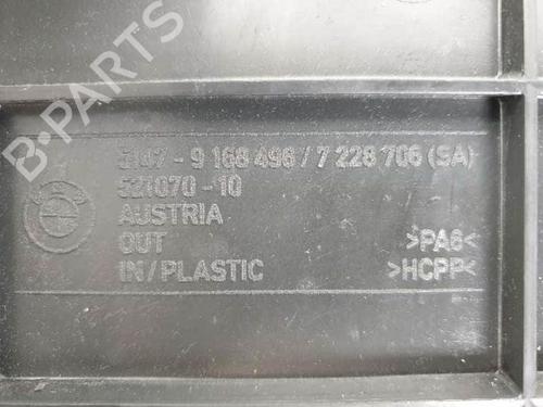 Other BMW 5 Touring (F11) 520 d | BP13953982O1 