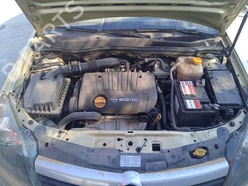 Brake master cylinder OPEL ASTRA H (A04) 1.8 (L48) | BP10286870M77 