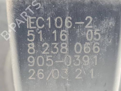 Rear mirror BMW 5 (E60) 520 i | BP29554171I6 - Image 2