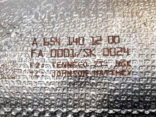 Particulate filter MERCEDES-BENZ E-CLASS (W213) E 220 d (213.004) | BP25116570M81 - Image 2