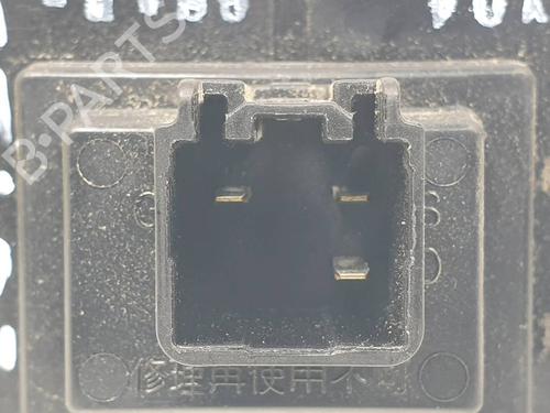 Heater resistor MAZDA 6 Hatchback (GH) 2.2 D (GH10) | BP40176870M108 - Image 3