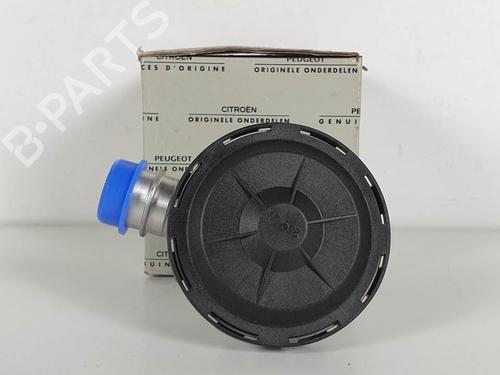 Used Egr Egr CITROËN C2 (JM_) 1.1 (60 hp) 11867241 11867241