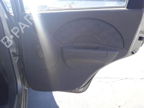 Hand brake DAEWOO KALOS (KLAS) 1.2 | BP9950828I18  - Image 6