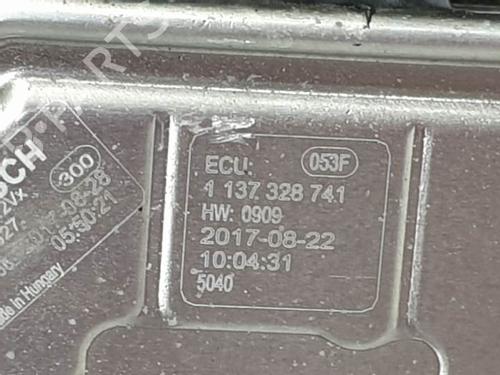 Radiator fan OPEL INSIGNIA B Grand Sport (Z18)  | BP6893132M35 
