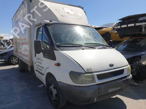 Front left interior door handle FORD TRANSIT Van (FA_ _)  | BP18256728I13  - Image 15