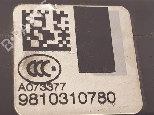 Rear right lock CITROËN C4 Grand Picasso II (DA_, DE_) 2.0 BlueHDi 150 | BP25403414C99 
