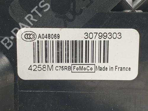 Front right lock VOLVO C30 (533) 1.6 D | BP24989504C97 