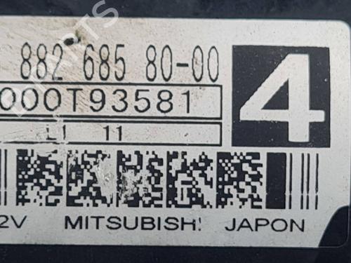 Starter CITROËN C4 II (NC_) 1.6 HDi 90 | BP30959041M8  - Image 5