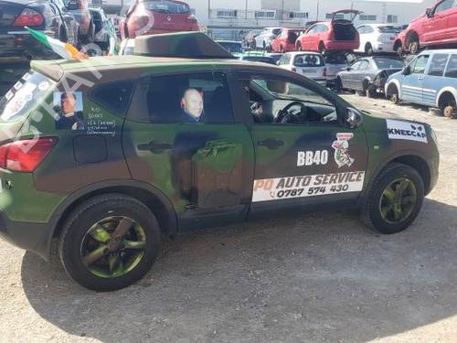 Headlight switch NISSAN QASHQAI I (J10, NJ10)  | BP29245660I24 