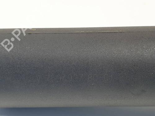 Ignition coil MINI MINI COUNTRYMAN (R60) Cooper | BP34712426M94 - Image 3