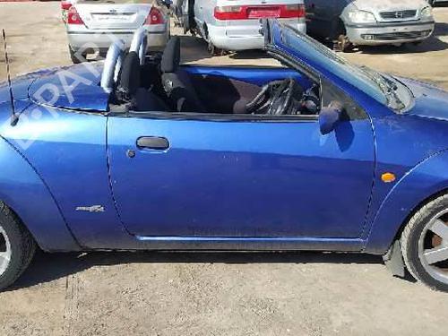 Right sun visor FORD STREET KA (RL2) 1.6 | BP8341957I2 - Image 10