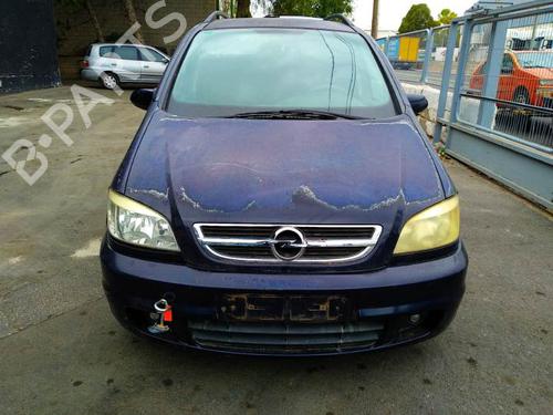 Intercooler OPEL ZAFIRA A MPV (T98) 2.2 DTI 16V (F75) | BP8205883M30 