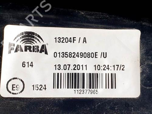 Right taillight CITROËN NEMO MPV 1.3 HDi 75 | BP16718924C35 